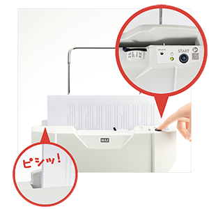 EP-50CNⅡの製品詳細ページ | パンチ | マックス株式会社（MAX）