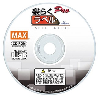SLP-100の製品詳細ページ | ラベルプリンタ 消耗品 | マックス株式会社