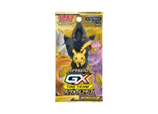 拡張パック第3弾 化石の秘密 (-) {-} [-] - magi通販【ポケモンカード