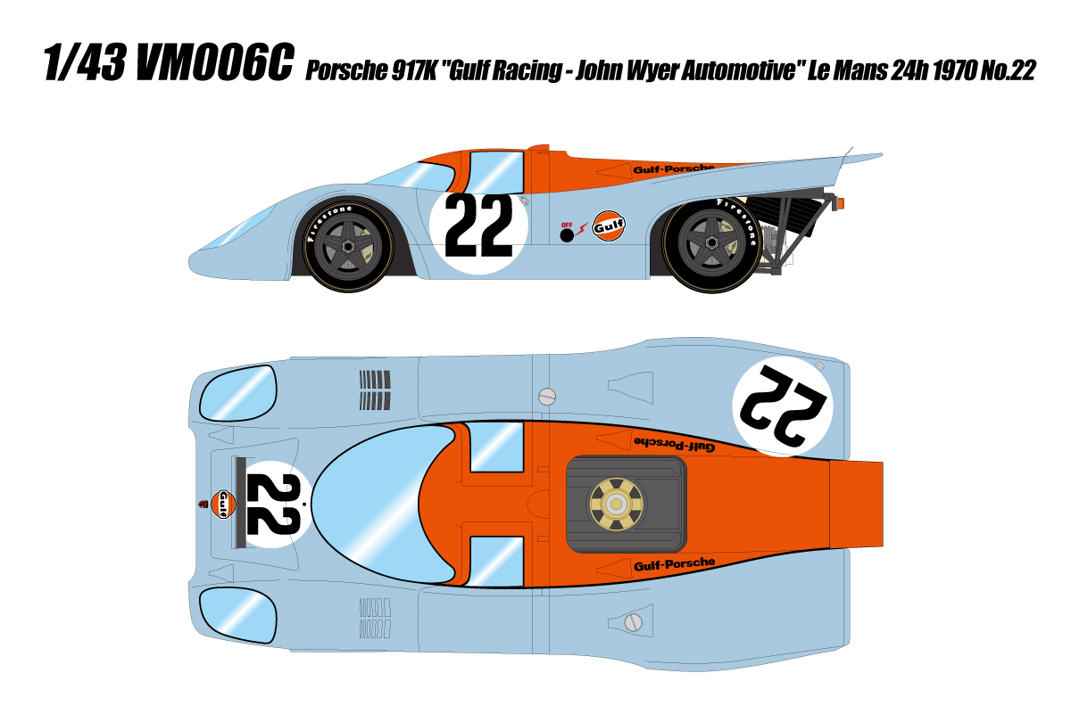 Make Up Co., Ltd. / Porsche 917K 