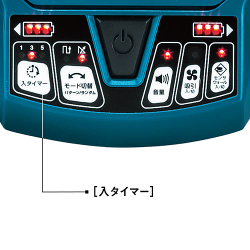 RC200D | 株式会社マキタ