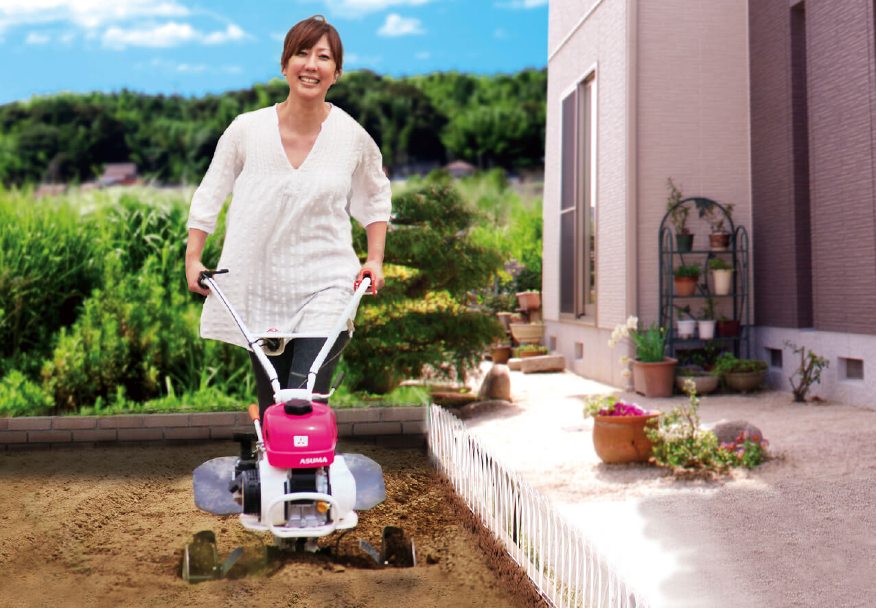 コンセプト｜Minnie Tiller MM300E/MM300A｜ミニ耕うん機｜製品情報