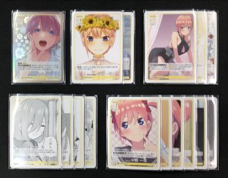 vol.2 かけがえのない存在 - マナソース