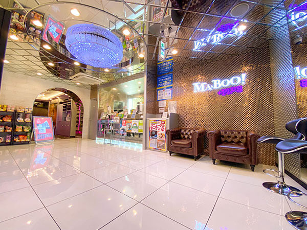 公式】まんが喫茶マンボー | ManbooPLUS | NetRoom |Karaoke・Darts