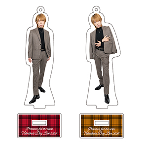 MAO OFFICIAL WEBSITE