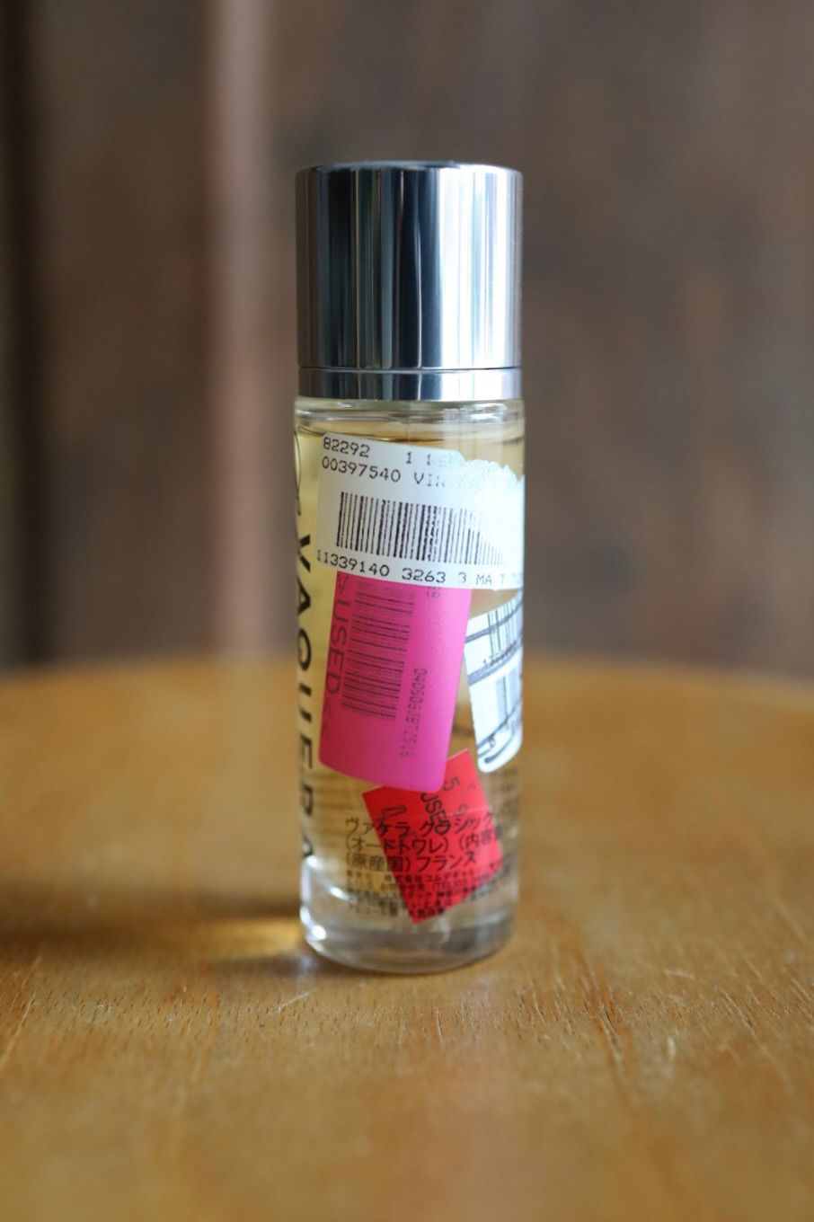 COMME des GARCONS PARFUMS - コムデギャルソン 香水 Vaquera