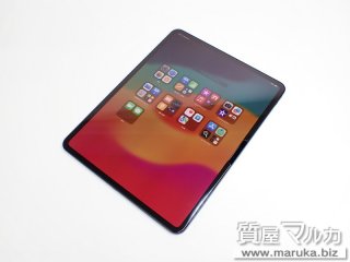 iPad Pro 11インチ 第4世代 256GB SIMフリー MNYE3J/Aの買取・質預かり