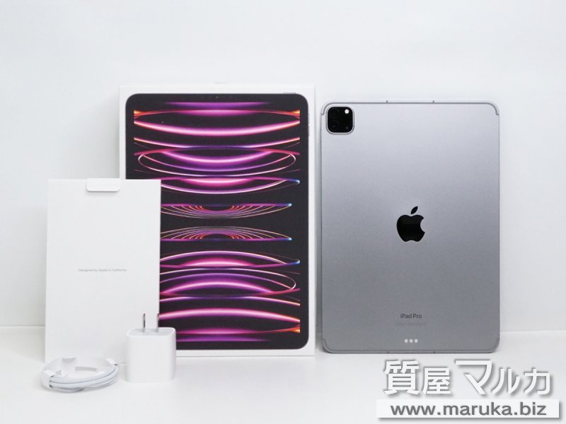 iPad Pro 11インチ 第4世代 512GB au△ MNYG3J/Aの買取・質預かり