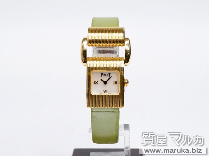 ピアジェ ミスプロトコール シェル文字盤 Qzの買取・質預かり｜大阪の