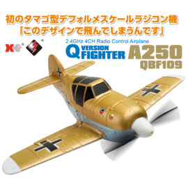 ホビーラジコン Max. 9 ホビーラジコン Kyosho 1/8 KYOSHO LAZER ZX