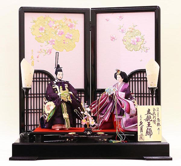 雛人形 | 雛人形、五月人形、こいのぼり、盆提灯のことなら「人形の