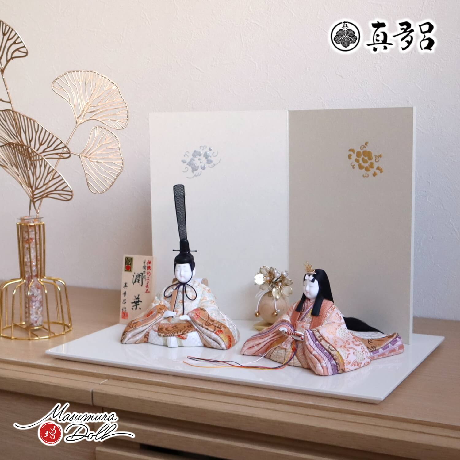 三世・金林真多呂作 伝統的工芸品 京都西陣織「手織正絹」「潤葉雛