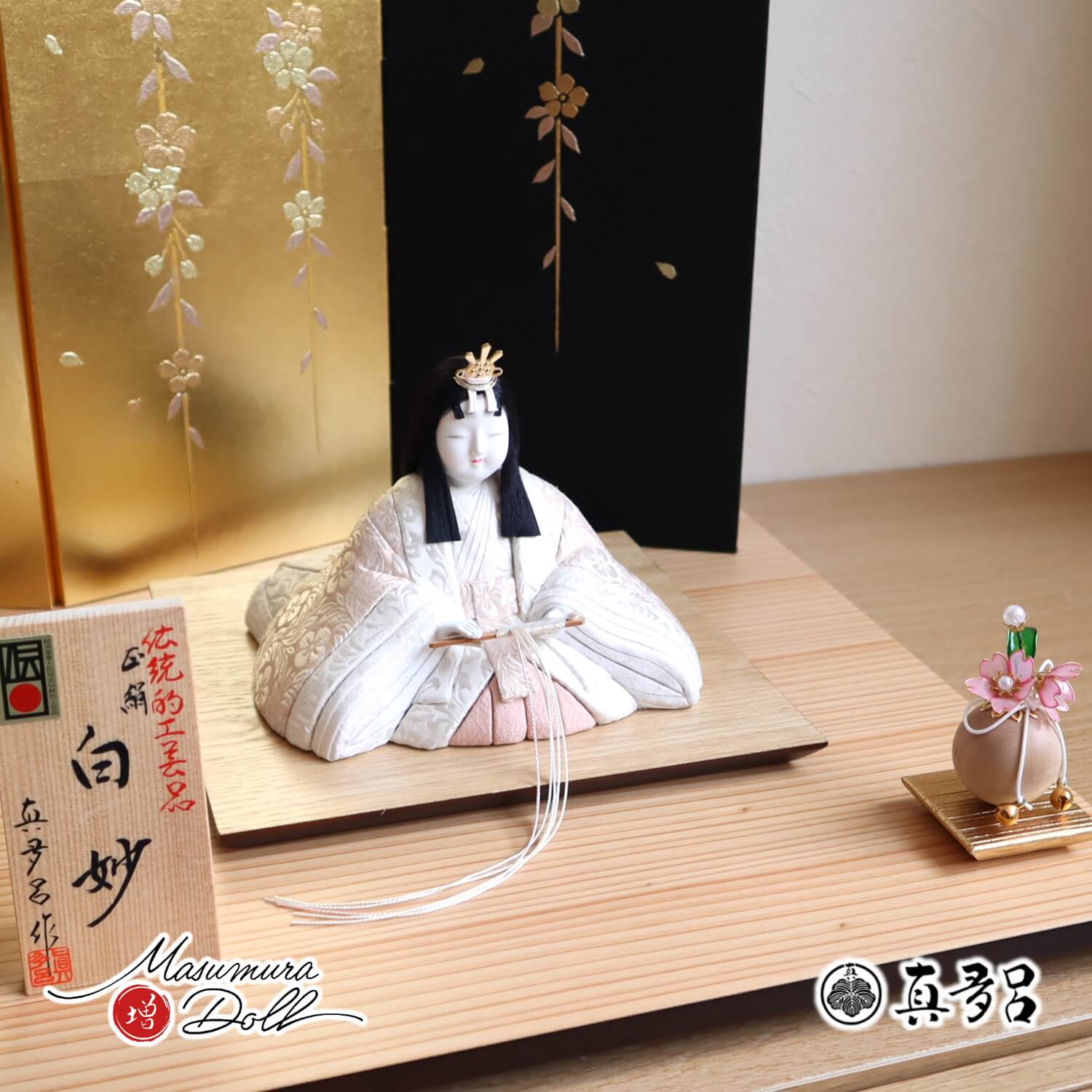 伝統的工芸品 三世・金林真多呂作 白妙雛 正絹西陣織 屏風箔押金彩