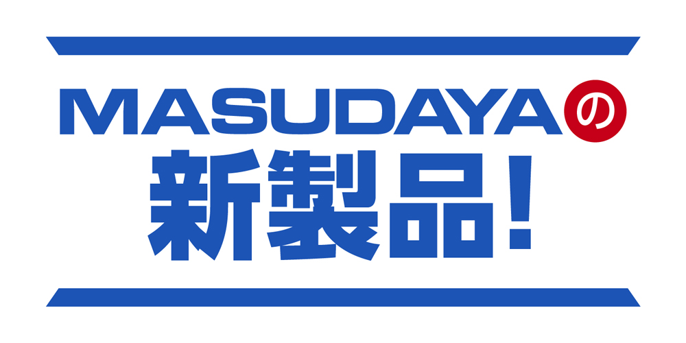 増田屋コーポレーション / MASUDAYAのオフィシャルホームページ
