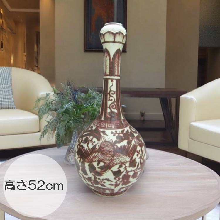 景徳鎮 釉裏紅鳳凰文瓶 【商品番号m-ke2019】