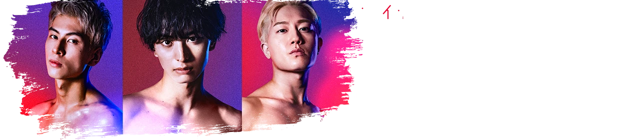 Blu-ray BOX発売決定 | レッドブルー | ドラマイズム | MBS 毎日放送