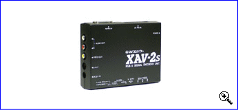 マイコンソフト株式会社