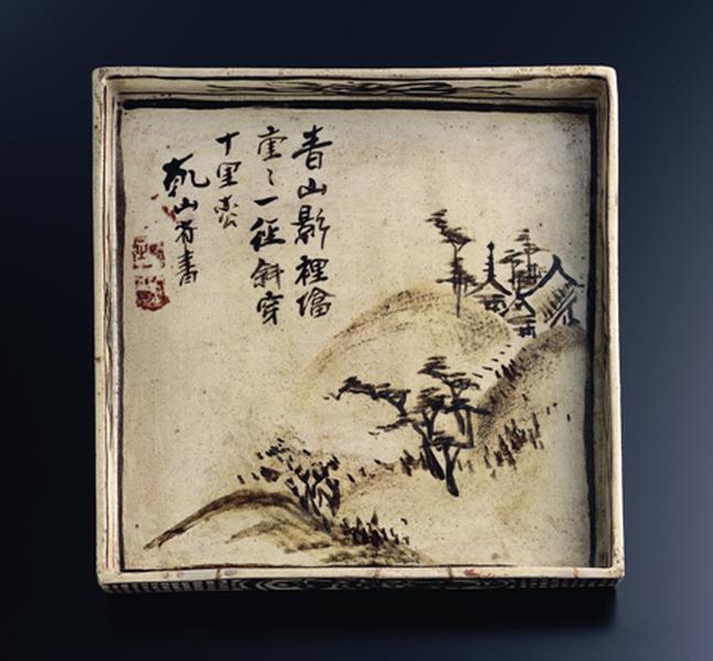 銹絵楼閣山水図角皿 - MIHO MUSEUM