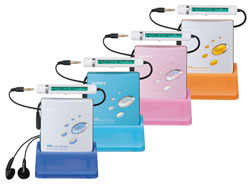 ポータブルプレーヤー SONY MZ-E520 MD player Amazon.co.jp: SONY