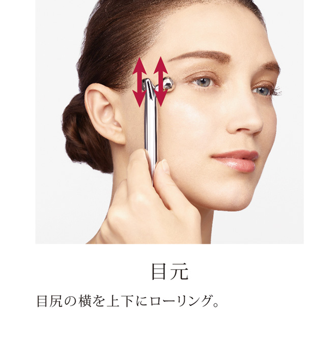 ReFa』から初の乾燥小ジワケア誕生！「ReFa LINE LIFT & ReFa WRINKLE