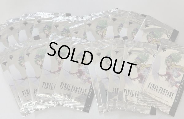 マジック：ザ・ギャザリング——FINAL FANTASY コレクター・ブースター