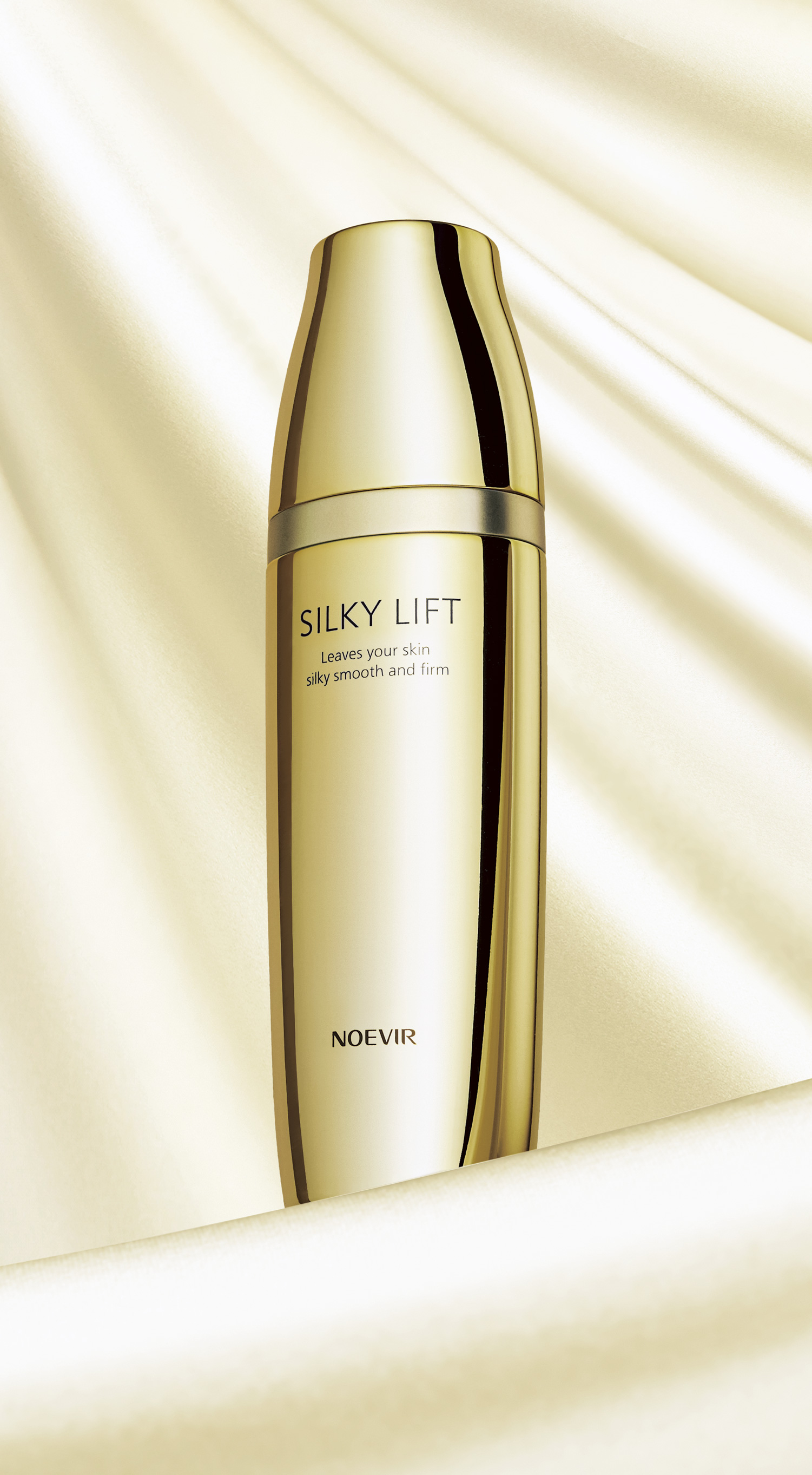 シルキーリフト | 株式会社ノエビア