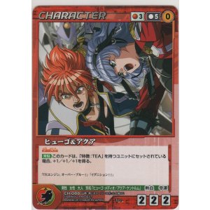 アクア・ケントルム≪MP≫＞カードショップ ノーザンクロス