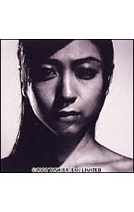 夢（DREAM）: 中古 | 武井勇輝 | CDの通販ならネットオフ