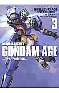 全巻セット】マネーの拳 ＜全12巻セット＞: 中古 | 三田紀房 | 古本の