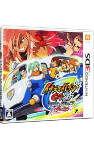 イナズマイレブンGO2 クロノ・ストーン ネップウ: 中古 | ニンテンドー