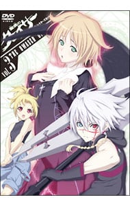 Blu－ray】ヨスガノソラ Blu－ray版4 全巻収納BOX・特典CD