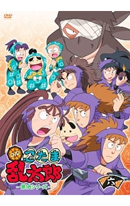 忍たま乱太郎 DVD 第18シリーズ 六の段: 中古 | アニメDVDの通販なら