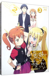 忍たま乱太郎 DVD 第20シリーズ 五の段: 中古 | アニメDVDの通販なら