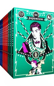 全巻セット】JOJONIUM ＜全17巻セット＞: 中古 | 荒木飛呂彦 | 古本の
