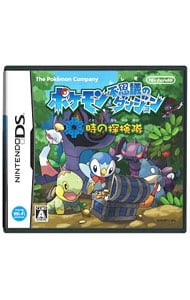 ポケモン不思議のダンジョン 時の探検隊: 中古 | ニンテンドーDS