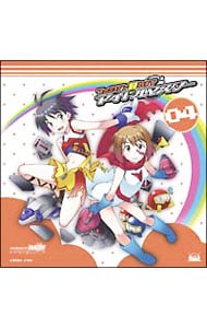 しゅごキャラ！」～迷宮バタフライ／ほしな歌唄（CV：水樹奈々）: 中古
