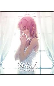 Wish 「Fate／stay night」イメージアルバム: 中古 | ゲーム | CDの