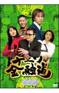 Blu－ray】AKB48 リクエストアワーセットリストベスト200 2014（100