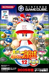 イナズマイレブンGO ギャラクシー スーパーノヴァ: 中古