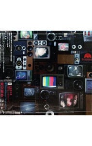 2CD】総合: 中古 | 東京事変 | CDの通販ならネットオフ