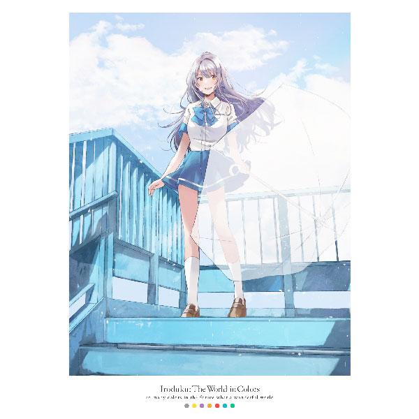 Blu－ray】羅小黒戦記 ぼくが選ぶ未来 完全生産限定版 三方背ボックス