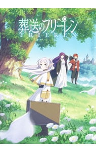 Blu－ray】葬送のフリーレン Vol．7: 中古 | アニメDVDの通販なら