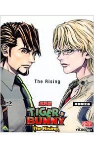 Blu－ray】宇宙の騎士テッカマン Blu－ray BOX 特典CD・解説書付: 中古