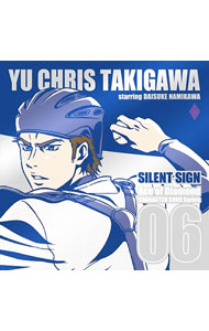 まじっく快斗 1412」オリジナルサウンドトラック: 中古 | アニメ | CD