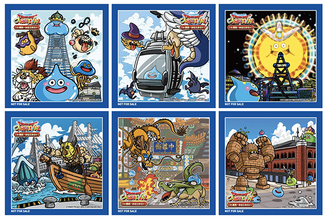 ドラクエ】横浜・みなとみらいエリアの対象店舗で指定メニューや