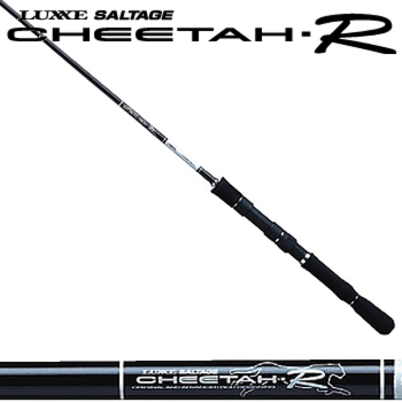 がまかつ(Gamakatsu) LUXXE SALTAGE CHEETAH-R 76ML 24275｜アウトドア