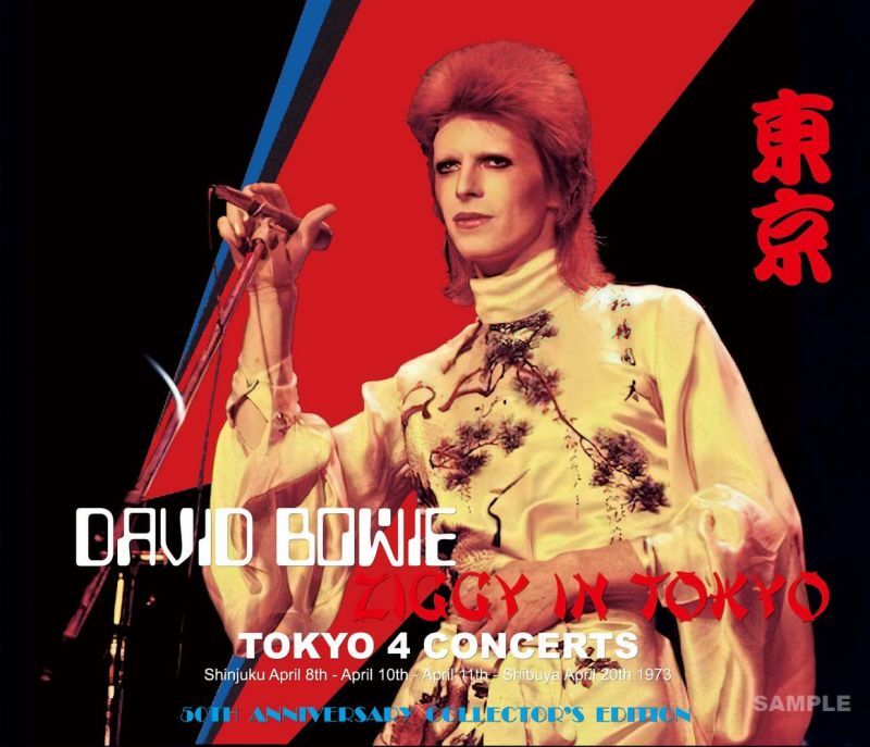 DAVID BOWIE - ZIGGY IN TOKYO 1973 TOKYO 4 CONCERTS(4CD) - navy-blue