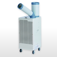 株式会社ナカトミ ｜ 冷房機器