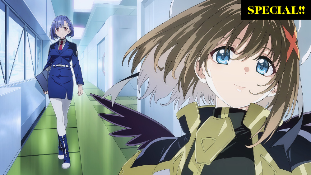 魔法少女リリカルなのは」20周年記念 リリカル ウォッチ パーティー