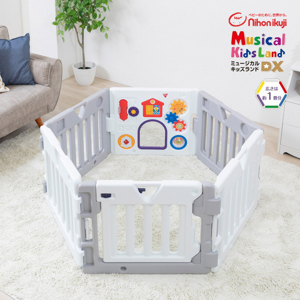 ヤマサキ NEW 折りたたみサークル 小型 ベビーサークル レンタル